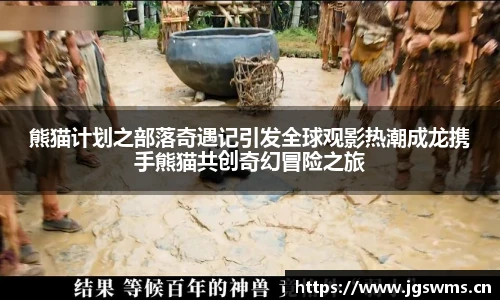 星空娱乐